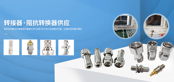 东莞市康耐特精密工业有限公司